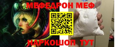 гидропоника Балаково