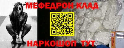 гидропоника Балаково