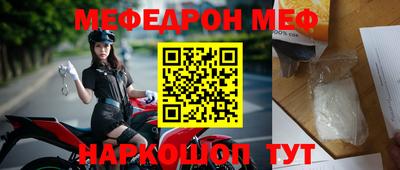 гидропоника Балаково