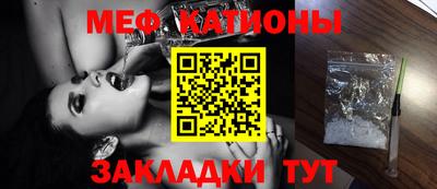 мдпв Балашиха