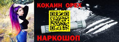 гидропоника Балаково
