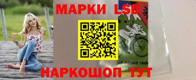 мдпв Балашиха