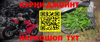 гидропоника Балаково