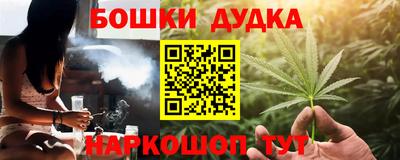гидропоника Балаково