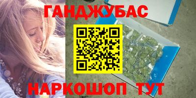 мдпв Балашиха