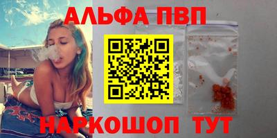 мдпв Балашиха