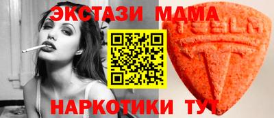 гидропоника Балаково