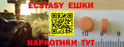 мдпв Балашиха