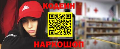 мдпв Балашиха