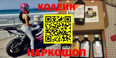 мдпв Балашиха