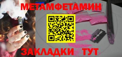 мдпв Балашиха