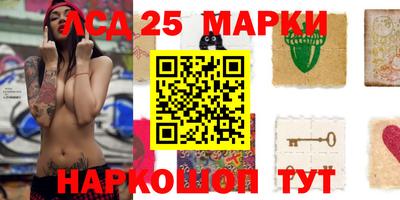 мдпв Балашиха