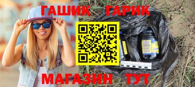мдпв Балашиха