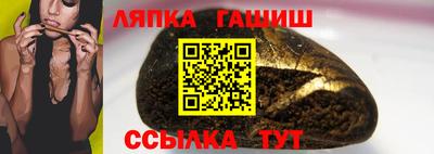 мдпв Балашиха