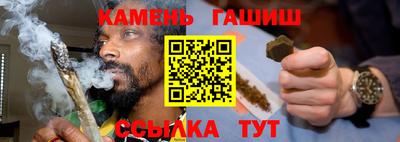 мдпв Балашиха