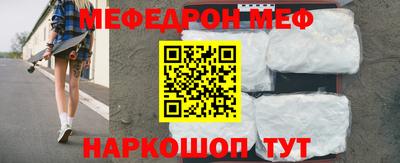 гидропоника Балаково