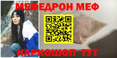 гидропоника Балаково