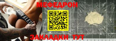 гидропоника Балаково