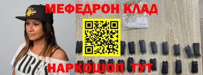 мдпв Балашиха