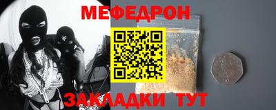 мдпв Балашиха