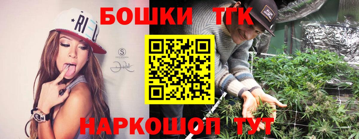 Конопля VHQ Ачинск